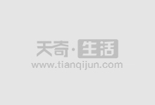 股票配资最高多少倍 探讨不同平台的最大杠杆比例